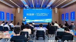 2025年杭州大学生创业学院精英班圆满举办，助力青年创业者开启新征程