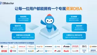聚好看于2025云栖大会重磅发布JuData，助力企业构建AI-Ready数据基座