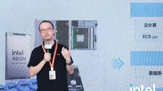 英特尔助力阿里云推出多款云实例与存储方案，共筑AI时代云端算力基石