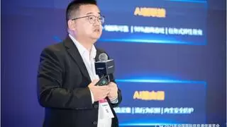 智启未来，AI WAN使能智能时代IP承载网算网一体化新服务