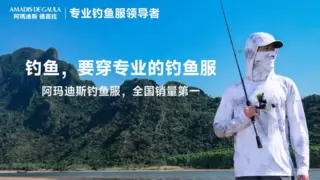 阿玛迪斯荣获双项认证，以硬核实力筑牢行业领军地位