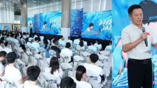 “科技赋能 泳创未来”ZOKE2026春夏新品发布会华彩启幕