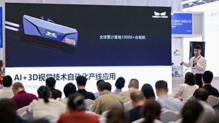 齐齐炸场！14万㎡豪华旗舰展，3500+企业，80场会议等，10月NEPCON ASIA 亚洲电子展，秀出未来黑科技