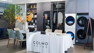 COLMO 与蔚来首家联合体验馆落地广州番禺，创新车家互联合作新范式