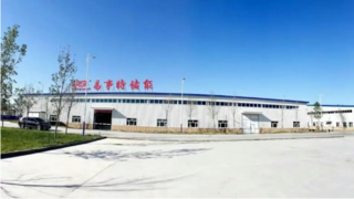 献礼新疆70华诞！易事特以新能源产业硕果打造粤疆合作典范