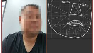 响应国家AI+号召，开放微表情SDK