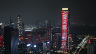 业内首发，共创共赢：大漠大合作伙伴生态平台即将重磅上线