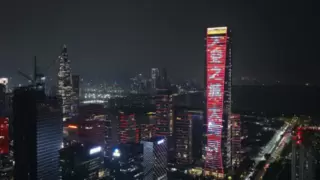 业内首发，共创共赢：大漠大合作伙伴生态平台即将重磅上线