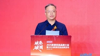 ​尚驰集团荣膺 2025 年度睡眠（床/床垫）优选品牌，引领睡眠行业品质标杆