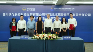 200架！沃飞长空与川发租赁达成战略合作