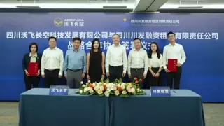 200架！沃飞长空与川发租赁达成战略合作