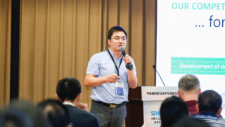 精于微·智于芯：盛思锐微型化传感器亮相SENSOR CHINA 2025