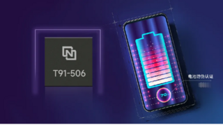 紫光同芯打造新一代防伪芯片T91-506，全面赋能电子设备电池安全