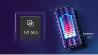 紫光同芯打造新一代防伪芯片T91-506，全面赋能电子设备电池安全