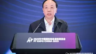 AI智惠万家创新发展论坛成功召开 开启AI智能家庭发展新阶段