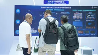 空天无界 智联无疆：中信科移动一体化相控阵卫星终端引领全域互联新时代