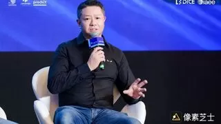 2025数贸会 | 每日互动：大数据+大模型，重塑营销价值