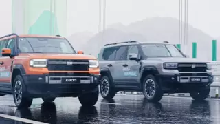 中国智造巅峰对话！花江峡谷大桥与纵横G700共铸世界级标