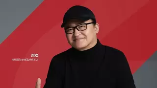 数智赋能责任传递：刘欢携手智邦国际，助企业以一体化管理践行社会责任