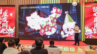 甜心皮皮昆明品鉴会燃爆全场，二店同步开业续写火爆传奇