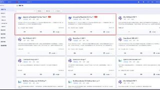 优刻得抢先接入DeepSeek-V3.2-Exp
