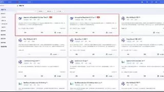 优刻得抢先接入DeepSeek-V3.2-Exp