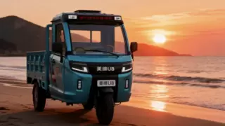 抢占千亿市场，携手汉邦美缔，汉邦车业集团全国优质经销商火热招募中