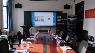 易达威与大连理工大学成功举办“第三届应用物理与数学建模国际会议”