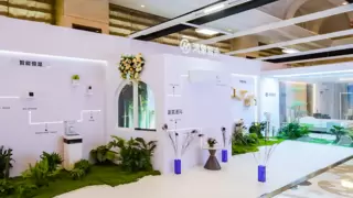 720健康科技产品亮相HarmonyOS Connect 伙伴峰会深圳站