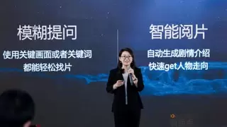 腾讯视频携手橙子科技，以智能视听技术提升家庭影音新体验