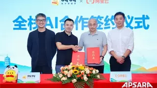 叫叫与阿里云达成全栈AI战略合作 让教育更“懂孩子”