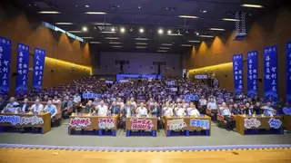 百卅正青春 碳湾启新程！第七届“海棠杯”大赛全国总决赛圆满落幕