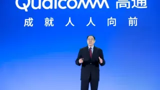 高通孟樸：中国生态的活力非凡 源于产业合作形成强大合力