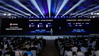 鲸鸿动能亮相 HarmonyOS Connect伙伴峰会，全域投放服务助力品牌生意高效转化