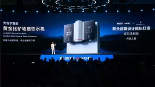 安吉尔多款新品重磅上市 引领行业迈入全屋净饮水新时代