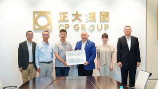 商汤科技与正大集团共探AI与实体经济融合新机遇