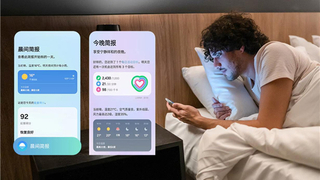 AI体验升级！Samsung One UI 8为三星Galaxy S25系列带来超多惊喜