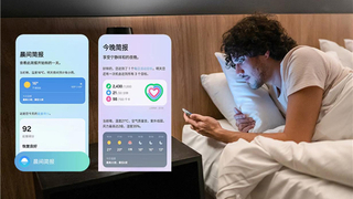 AI体验升级！Samsung One UI 8为三星Galaxy S25系列带来超多惊喜
