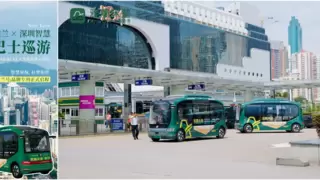 驶向未来：雅兰独家冠名中国首条中心城区L4无人驾驶线路，启动智慧生活新程