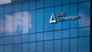 瑞声科技、辰瑞光学等公司入选2025广西制造业百强及企业百强