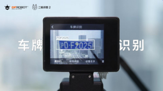 用AI教育工具，点亮青少年创新之光