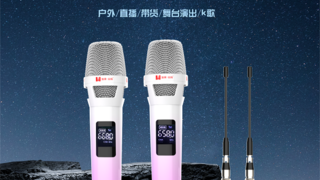 新品发布！加来众科TE M2无线麦克风重磅上市！