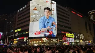 神眸携手陆毅亮相长沙五一广场网红大屏，国庆中秋双节守护千家万户