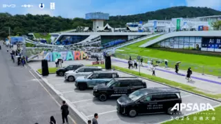 比亚迪集团全品牌亮相2025云栖大会