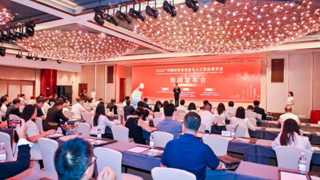 2026广州国际数智装备与人工智能展览会新闻发布会在穗成功举办 聚力打造粤港澳大湾区数智产业盛会