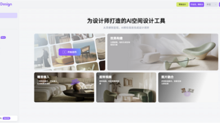 政府基金加持,暗壳科技再获近千万融资!