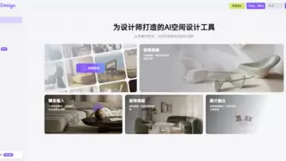 政府基金加持，暗壳科技再获近千万融资！