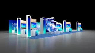 第十届CCLE中国教育后勤展览会将于11月13-15日在广州盛大举办