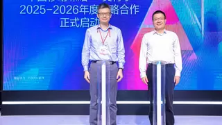 英特尔与中国移动咪咕启动2025-2026年战略合作，共迎“超级体育年”