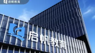 江西启帆教育：解锁家庭教育密码，引领孩子正向成长